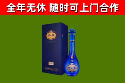 安丘市回收梦之蓝M6